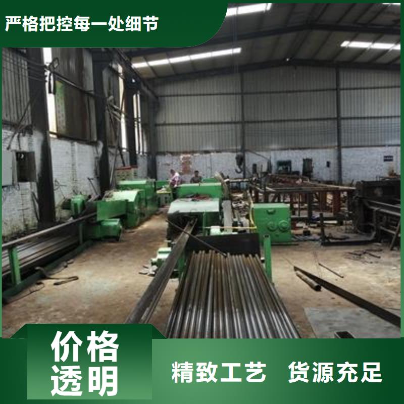 异型钢管视频-兴宾|象州|崇左|北海|梧州|钦州|南宁|贵港异型钢管优势-亿铭泰
(来宾市分公司)