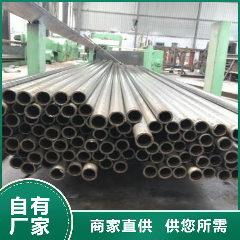 精密管方矩管買的是放心