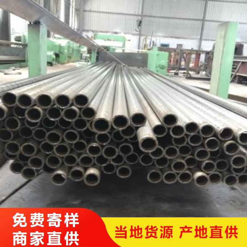 精密管鍍鋅無縫鋼管誠信為本