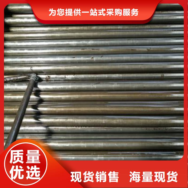 精密管-方矩管聯(lián)系廠家