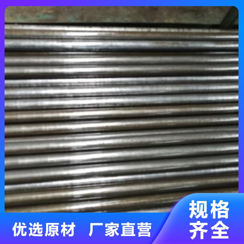 精密管方矩管買的是放心