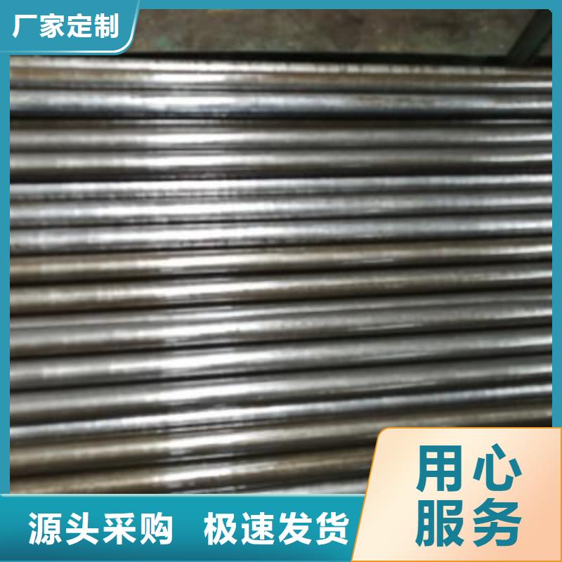 精密管精密鋼管來圖來樣定制