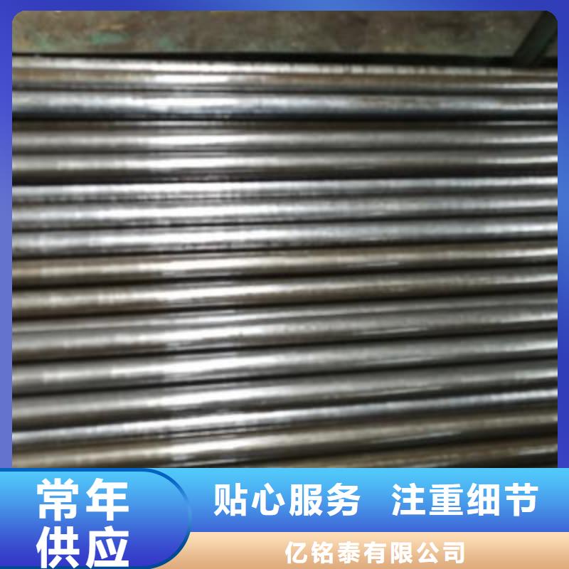 精密管方矩管買的是放心