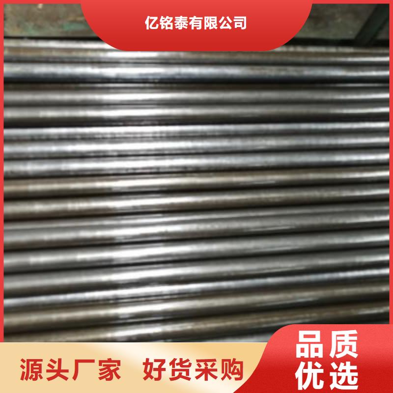 【精密管】焊接鋼管符合行業標準