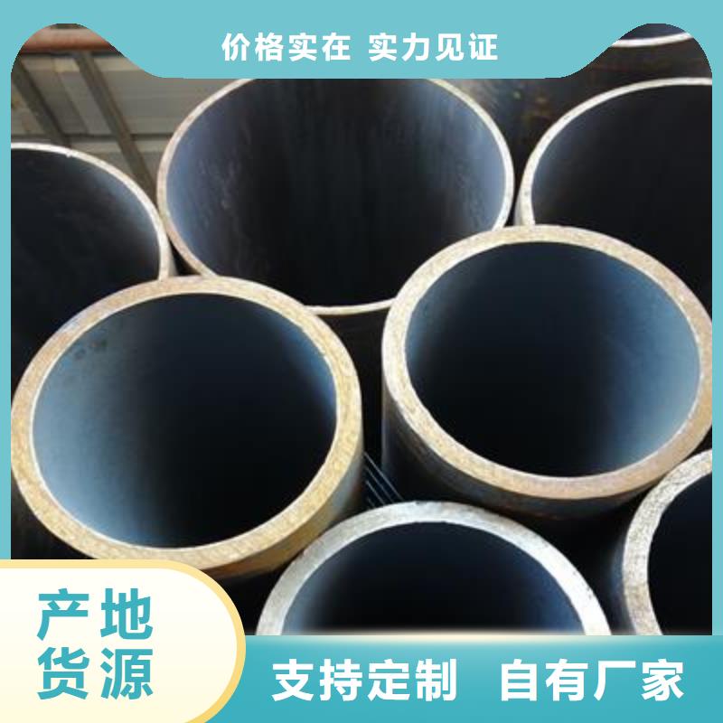 精密管鍍鋅方管多種規格庫存充足