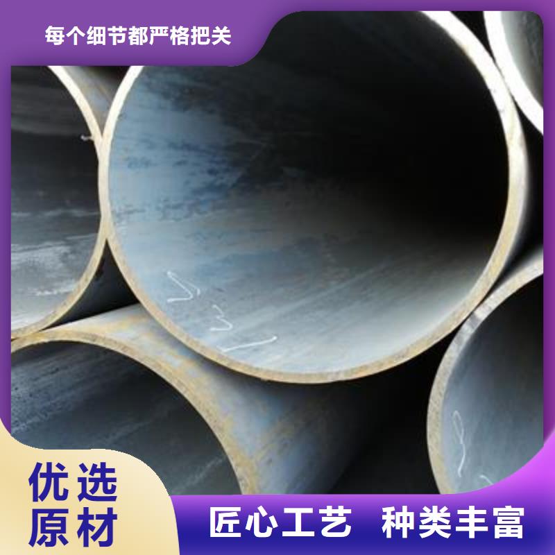 精密管方矩管買的是放心