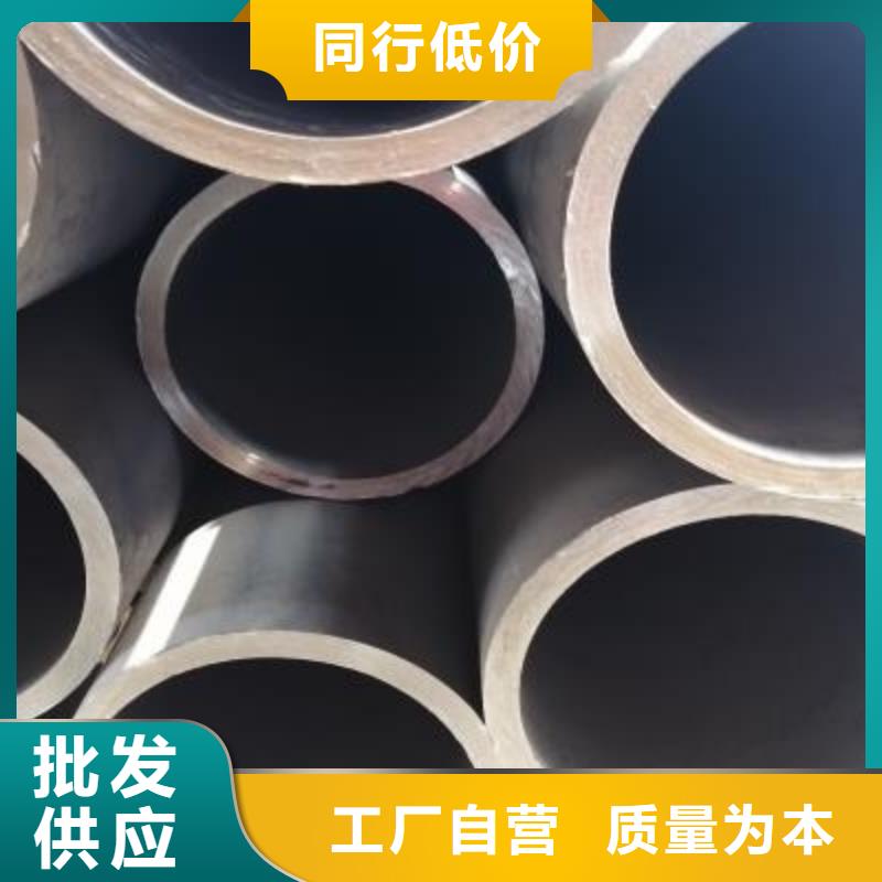 精密管镀锌无缝钢管一致好评产品