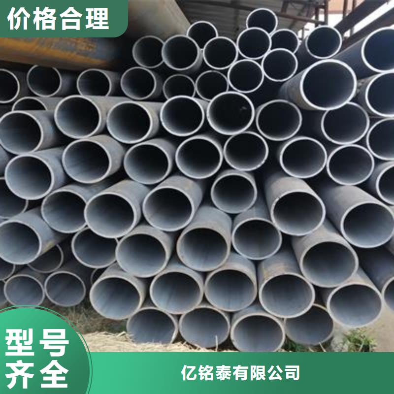 精密管方矩管買的是放心
