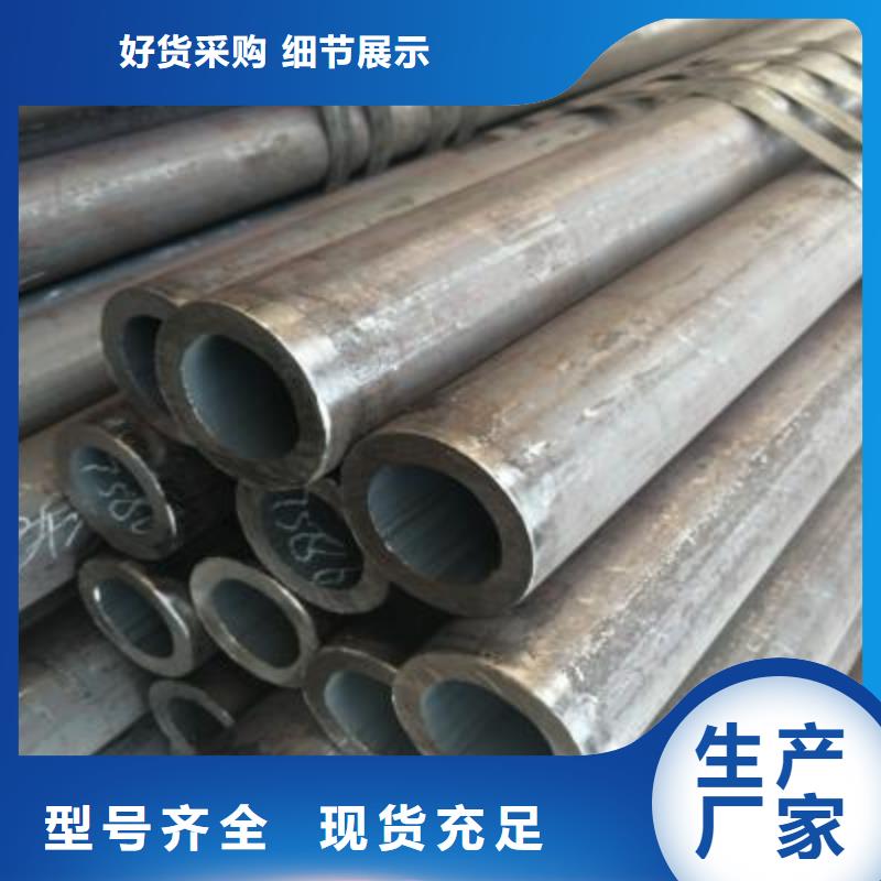 精密管焊接钢管商家