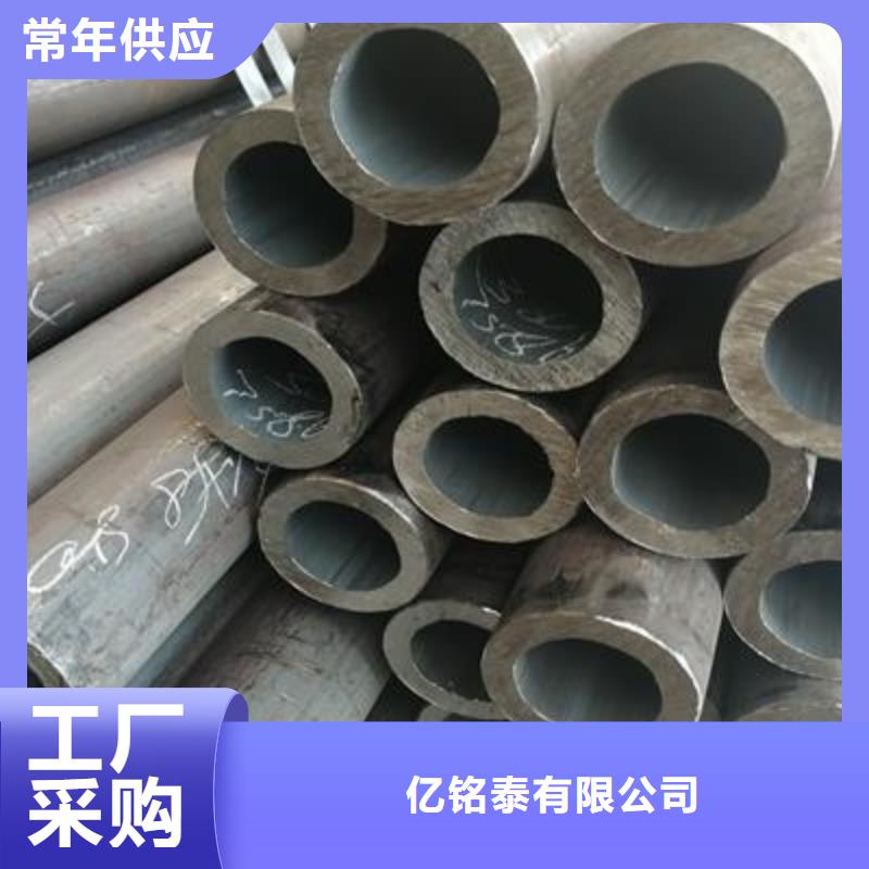 精密管镀锌无缝钢管一致好评产品
