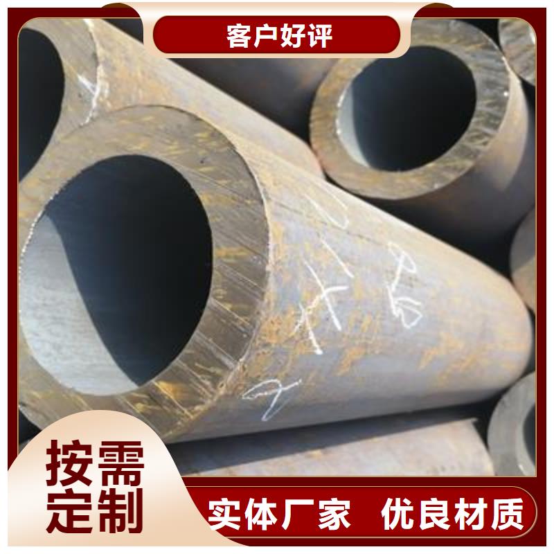 精密管鍍鋅無縫鋼管一致好評產品