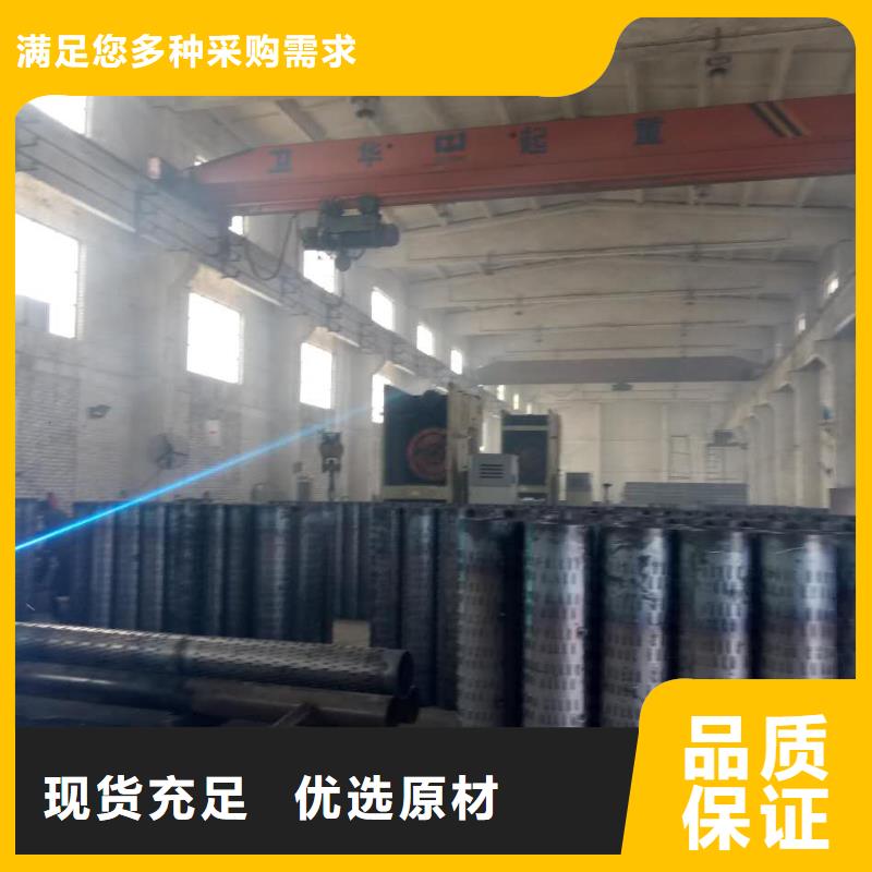 濾水管【鍍鋅圓管】廠家貨源穩定
