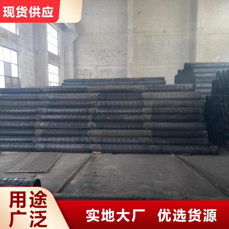 濾水管_焊接鋼管實力優(yōu)品