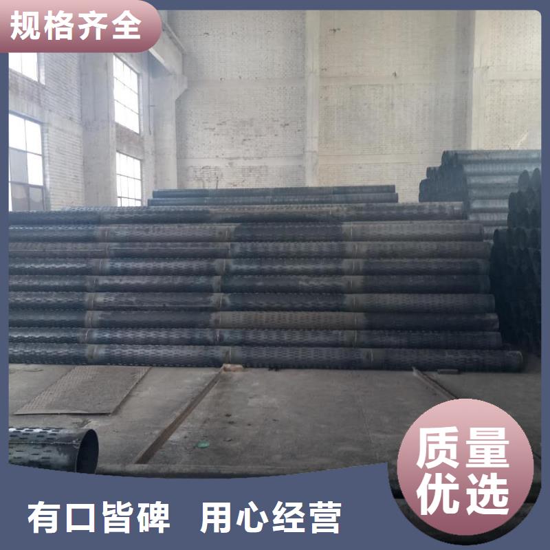 濾水管-方矩管卓越品質保障