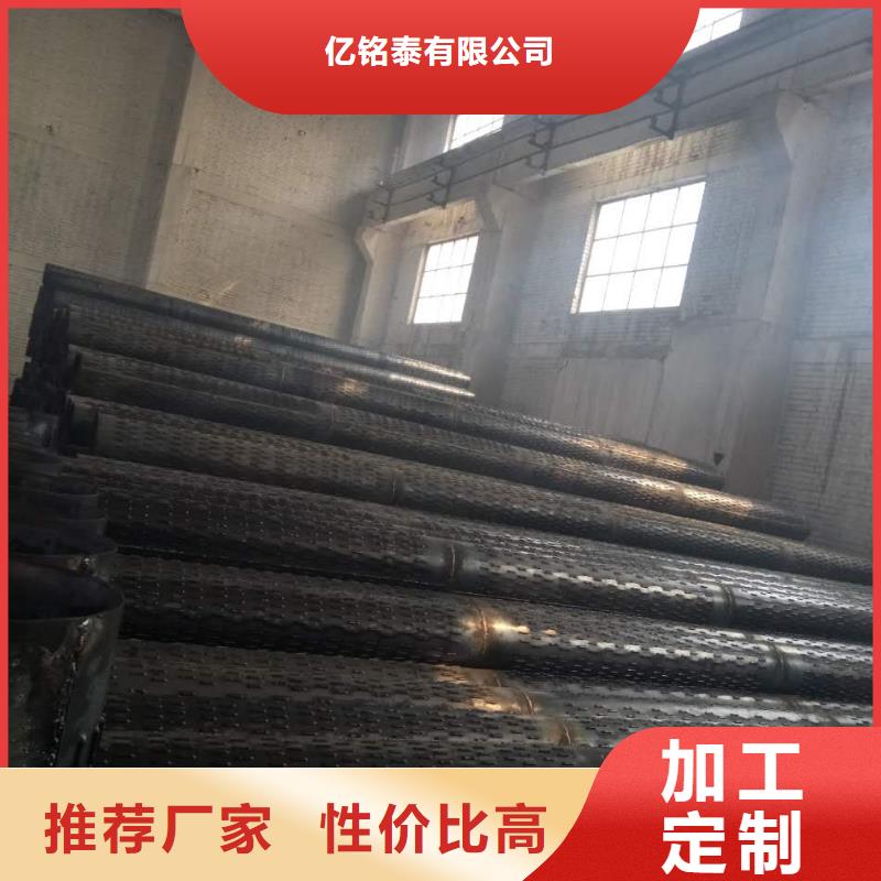 濾水管,方矩管今年新款