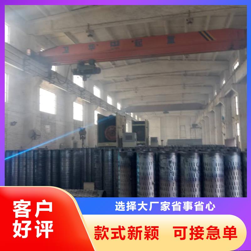 亿铭泰【滤水管】,精密钢管免费回电-异型钢管