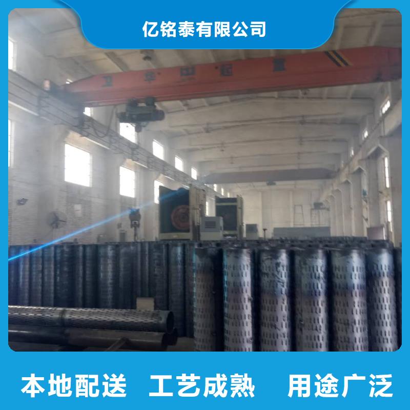 滤水管镀锌圆管分类和特点