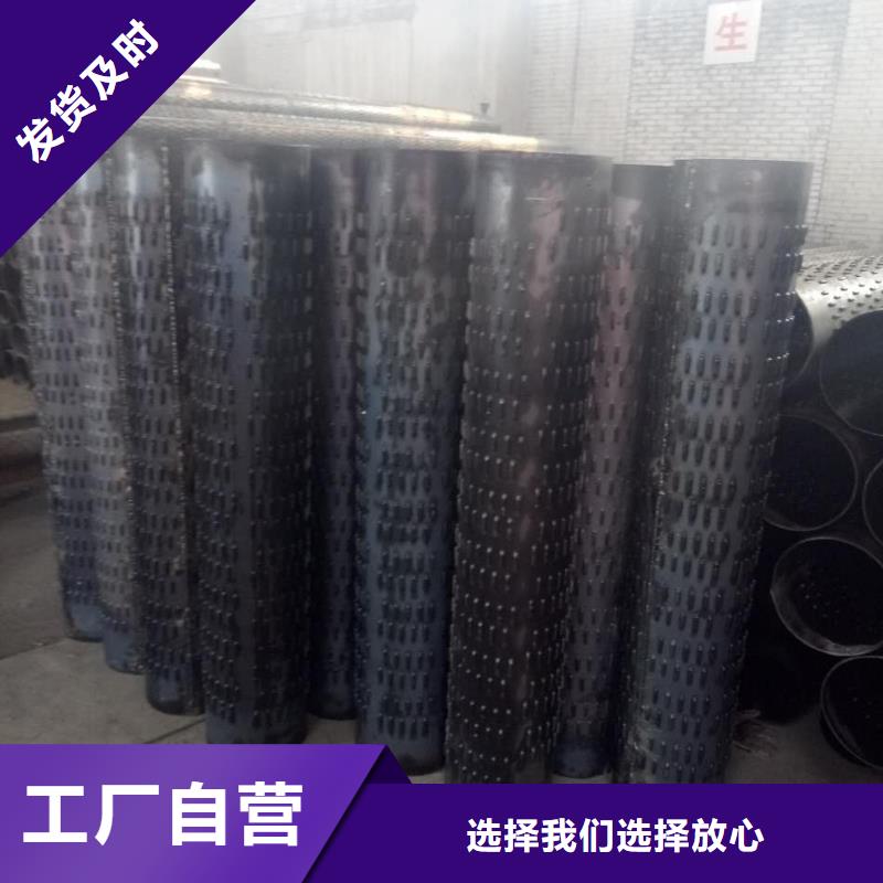 濾水管_焊接鋼管老品牌廠家