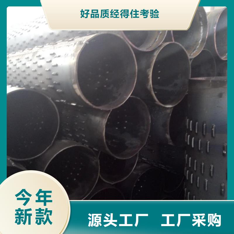 异型钢管视频-异型钢管-河北省唐山|邢台|沧州|石家庄|保定|廊坊|邯郸(周边)厂家