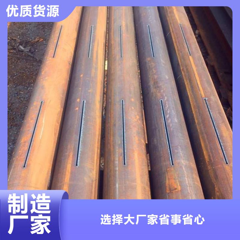【濾水管】方矩管供您所需