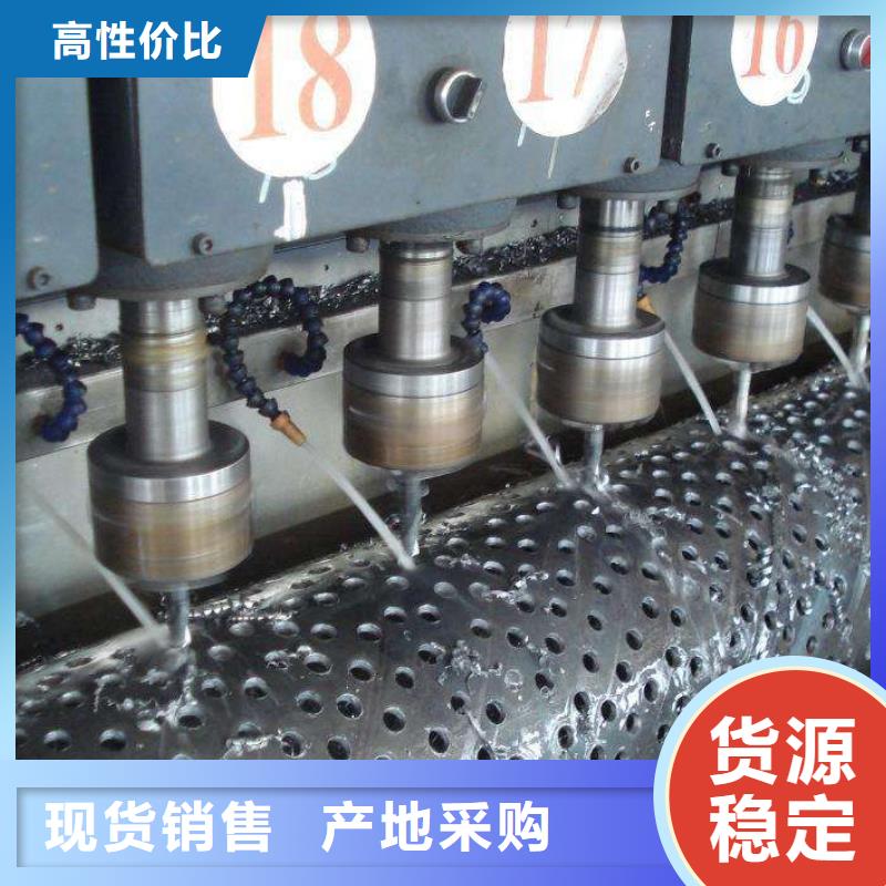 异型钢管视频-异型钢管-河北省唐山|邢台|沧州|石家庄|保定|廊坊|邯郸(周边)厂家