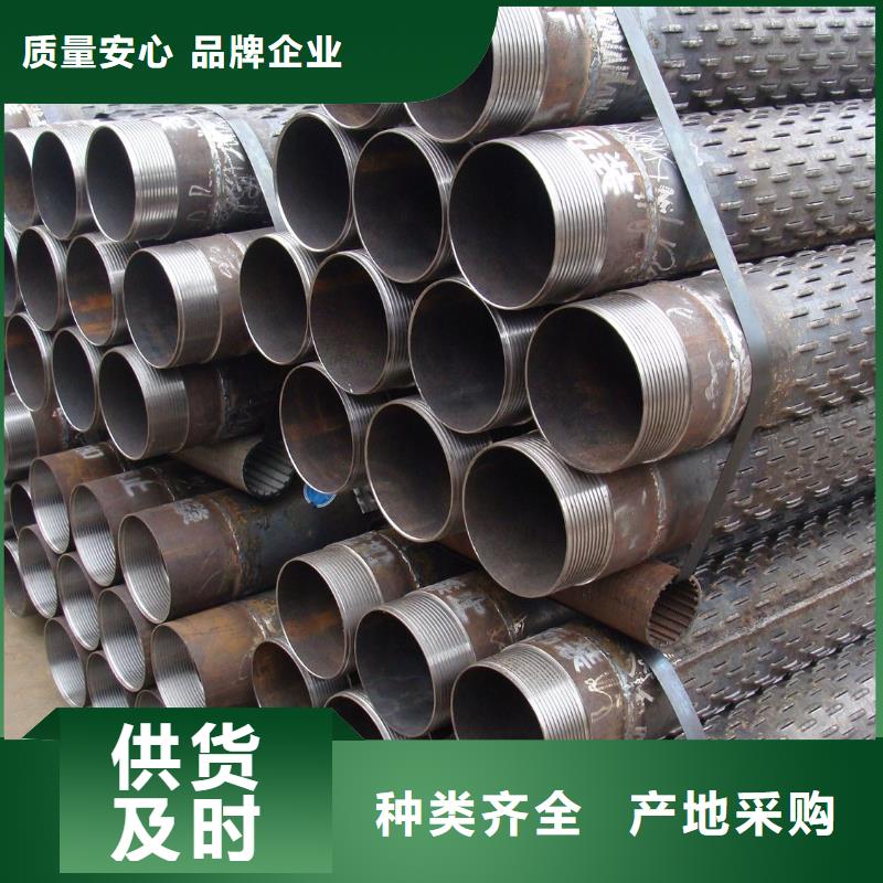 濾水管異型鋼管滿足客戶所需