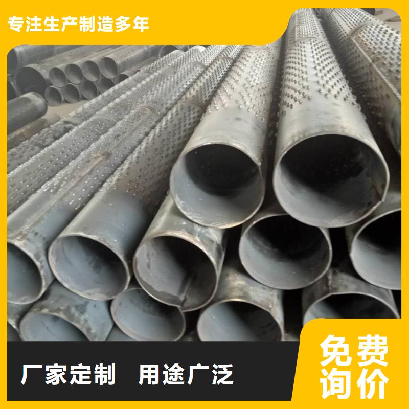 异型钢管视频-异型钢管-河北省唐山|邢台|沧州|石家庄|保定|廊坊|邯郸(周边)厂家