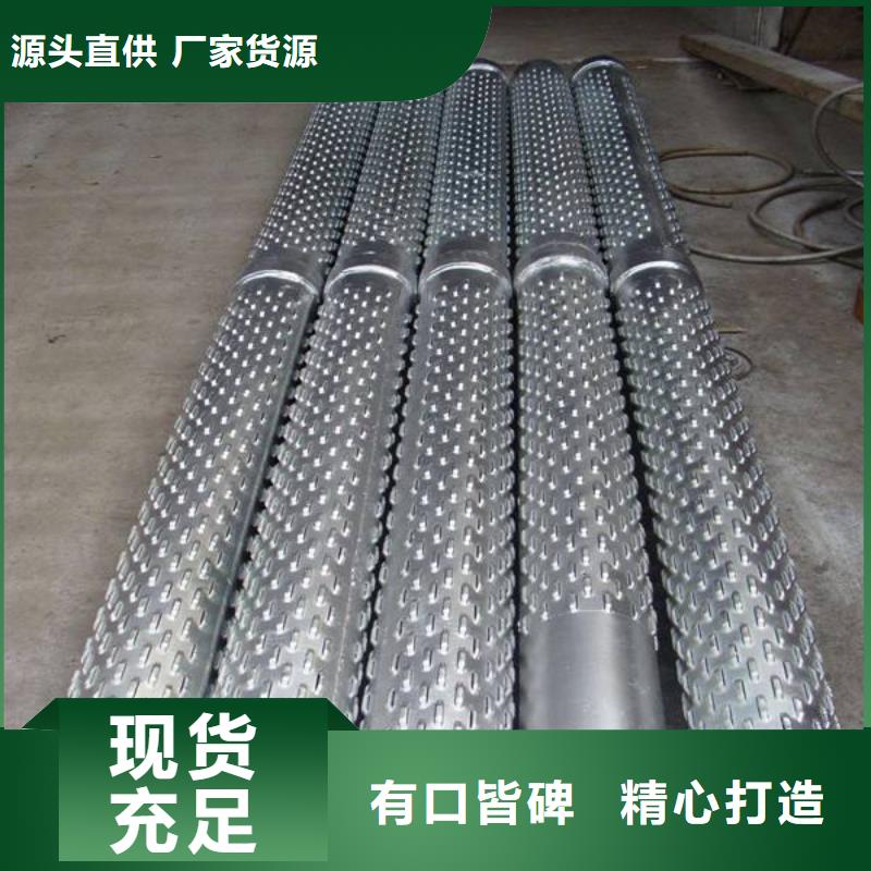 异型钢管视频-异型钢管-河北省唐山|邢台|沧州|石家庄|保定|廊坊|邯郸(周边)厂家