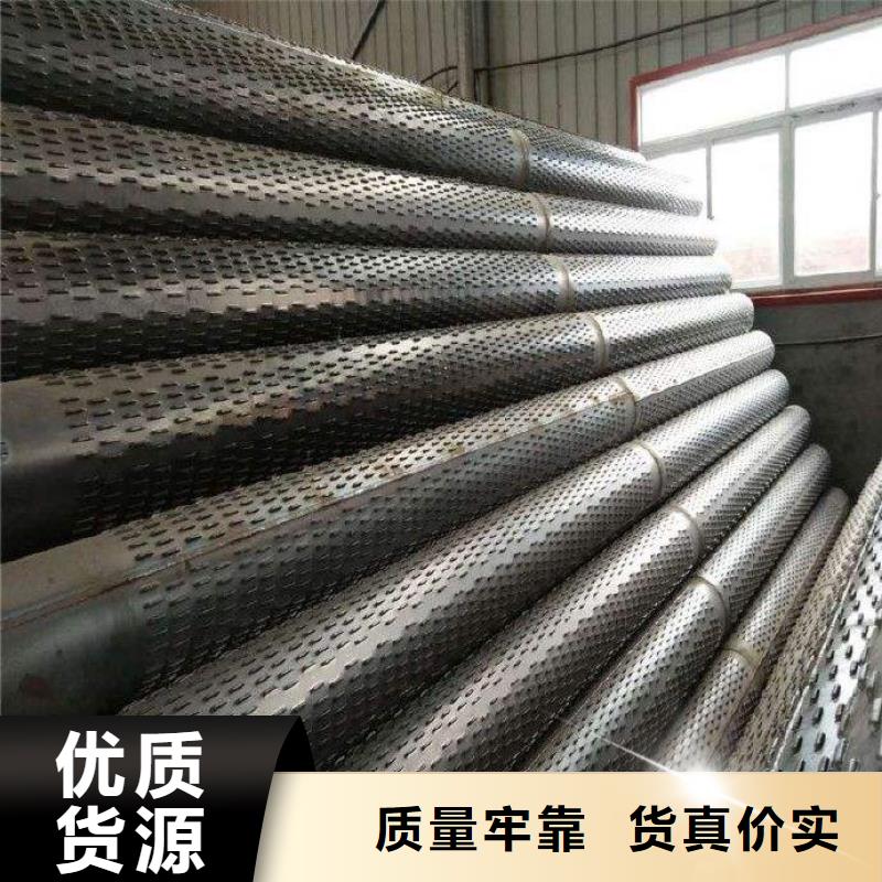 濾水管-方矩管卓越品質保障