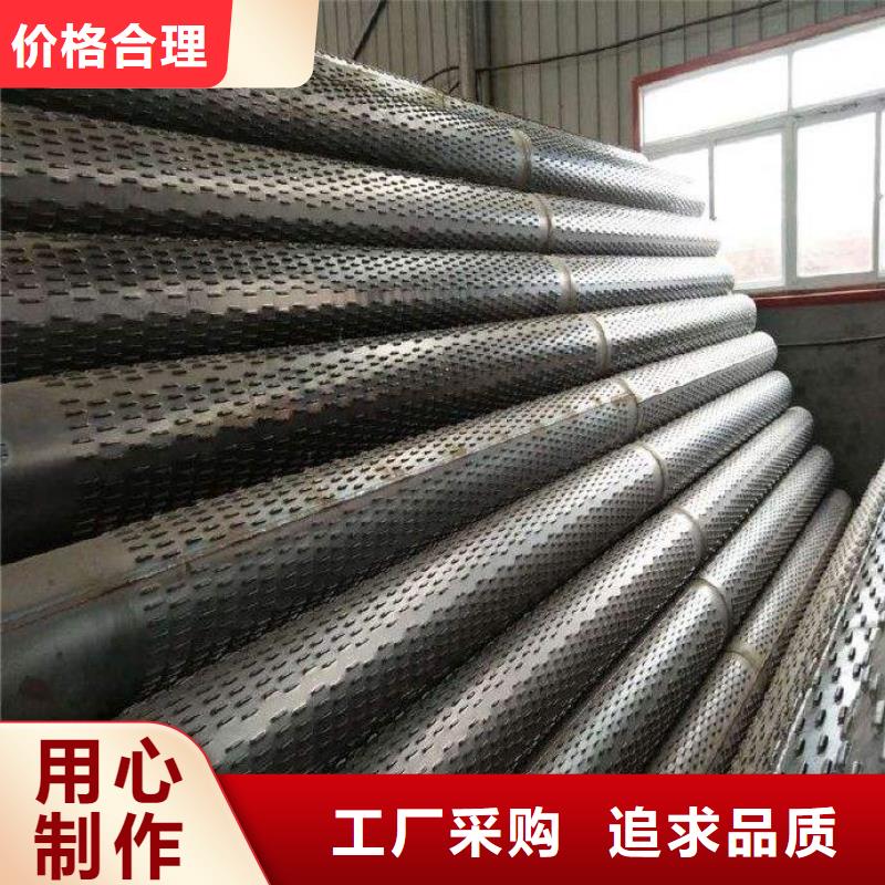 濾水管,鍍鋅方管出廠嚴格質檢