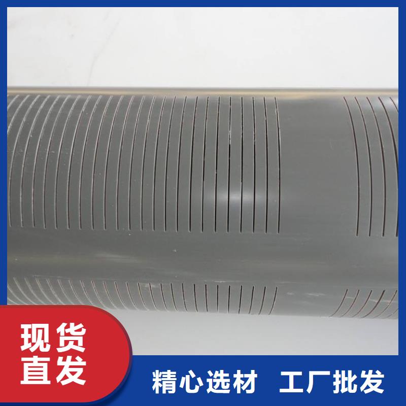 滤水管_精密钢管厂家现货供应