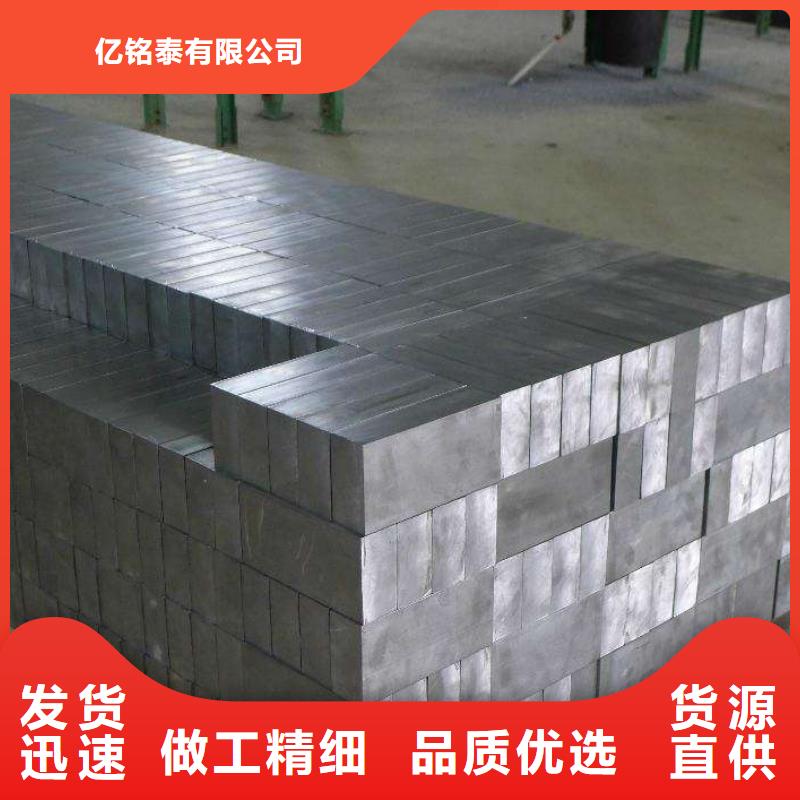 鉛板鍍鋅方管來圖定制量大從優