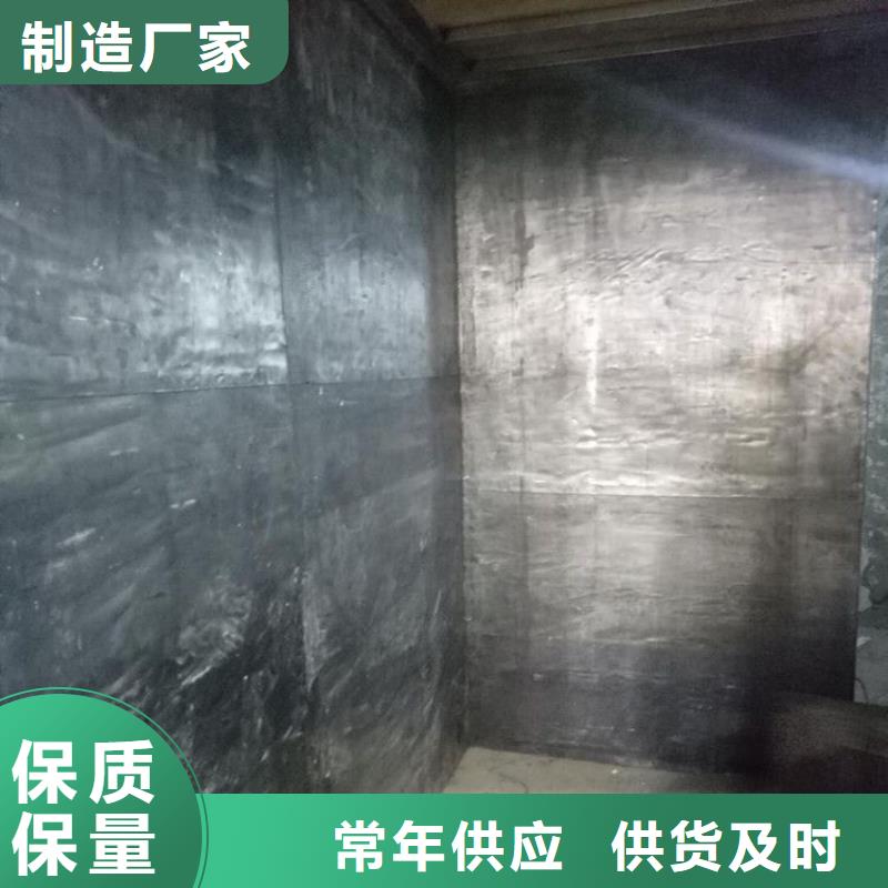 鉛板【異型鋼管】無中間商廠家直銷