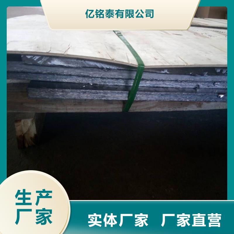 鉛板,精密鋼管性能穩定