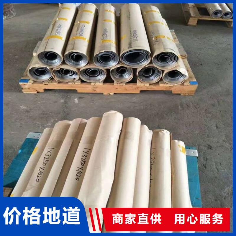 鉛板_鍍鋅鋼管質(zhì)優(yōu)價保