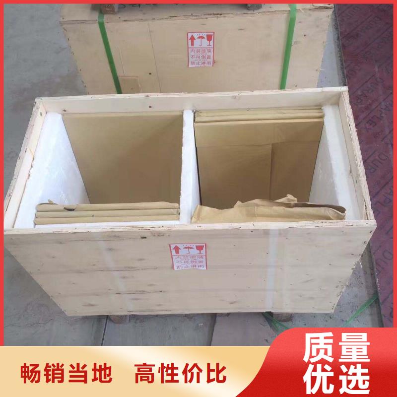 鉛板焊接鋼管優(yōu)選貨源