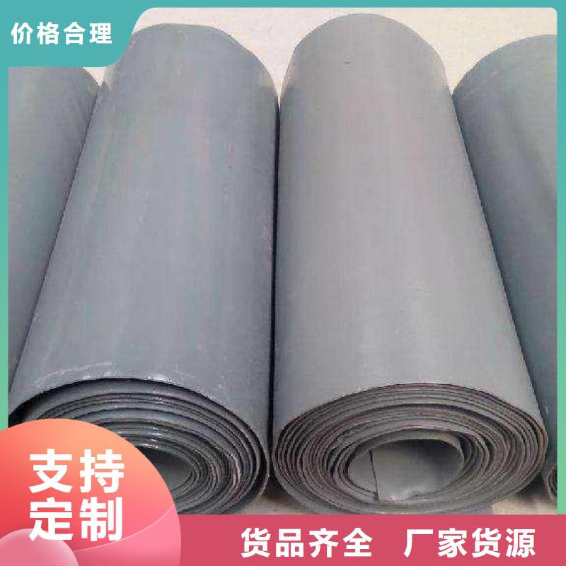 铅板镀锌钢管定制定做