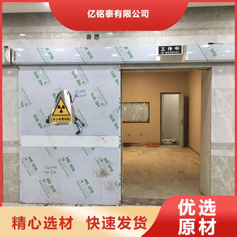 铅板,精密钢管性能稳定