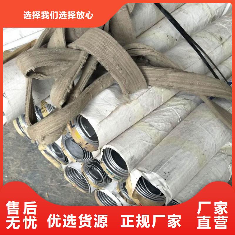 异型钢管视频-南芬|溪湖|葫芦岛|抚顺|丹东|朝阳|铁岭亿铭泰异型钢管_ 亿铭泰
(本溪市分公司)
