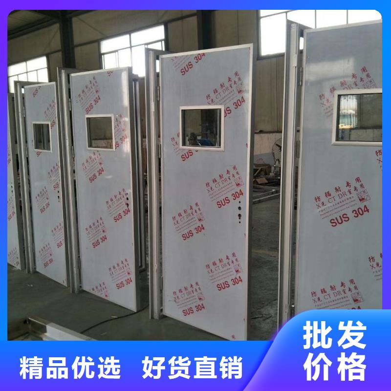 【鉛板】鍍鋅鋼管應用廣泛