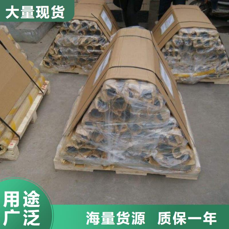 鉛板鍍鋅鋼管品質優良