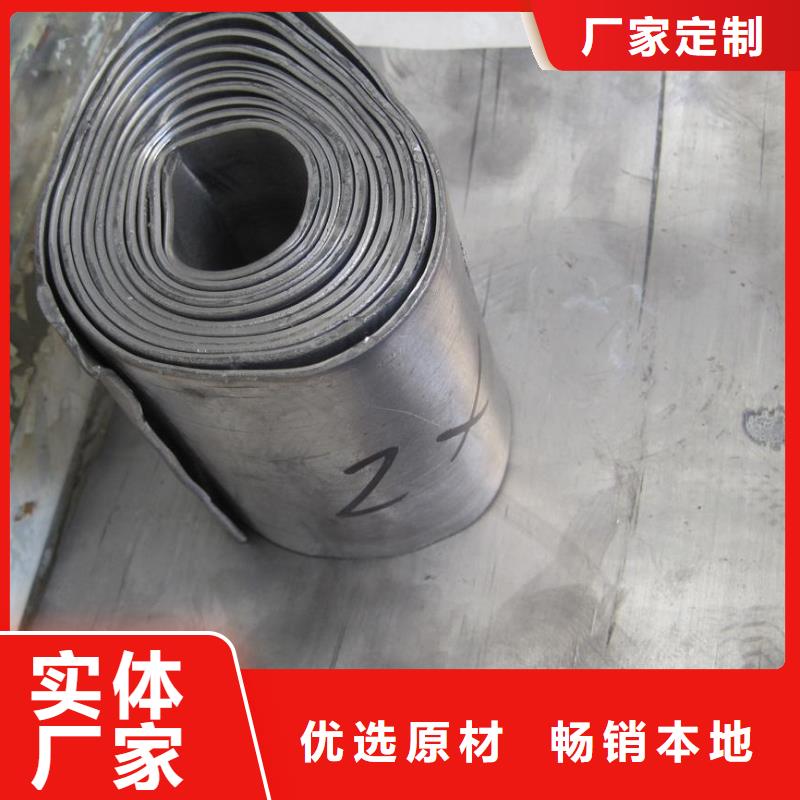 【鉛板鍍鋅圓管根據(jù)要求定制】