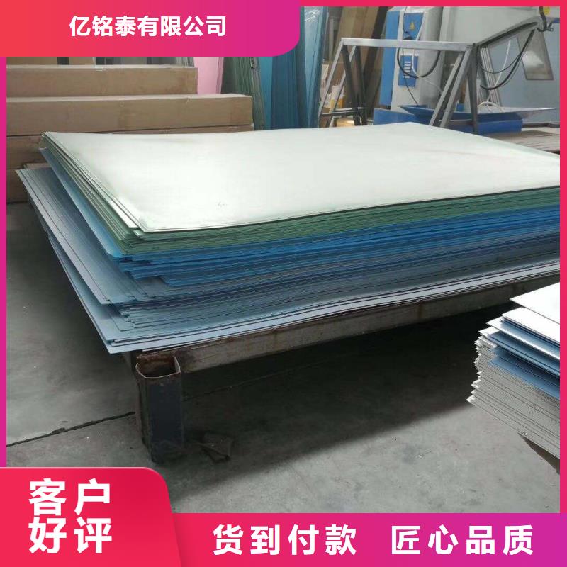 异型钢管视频-异型钢管|陕西省|延安|商洛|安康|咸阳