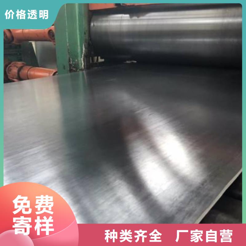 铅板,精密钢管性能稳定