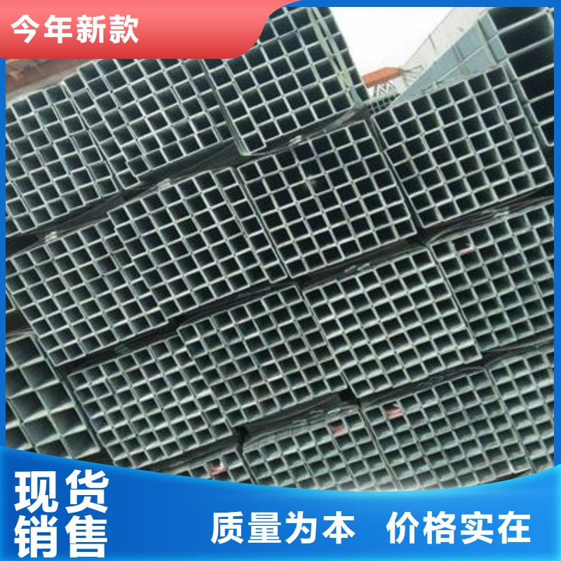 Q345B鍍鋅鋼管鍍鋅加工