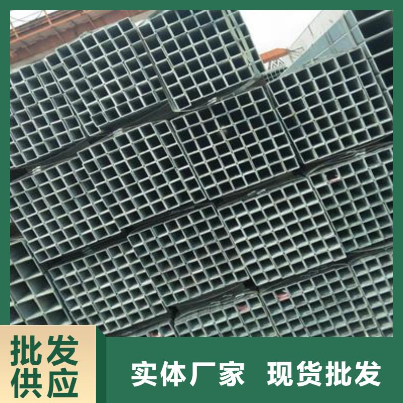 鍍鋅方管異型鋼管來電咨詢