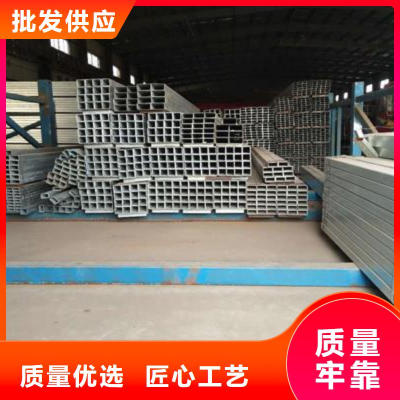 异型钢管视频-望花|顺城|朝阳|本溪|沈阳|阜新亿铭泰异型钢管_ 亿铭泰
(抚顺市分公司)