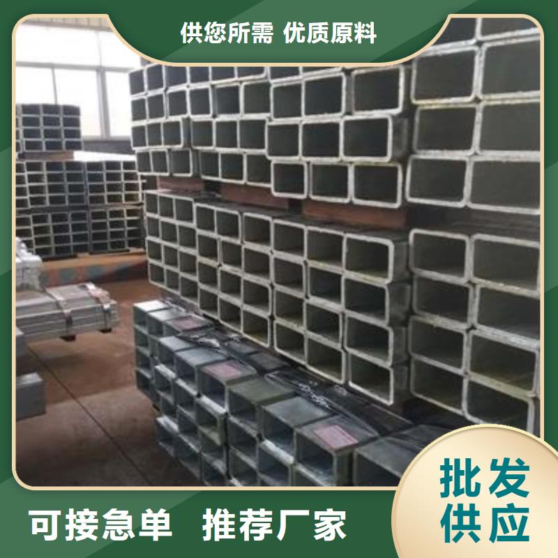 Q345B矩形管定尺