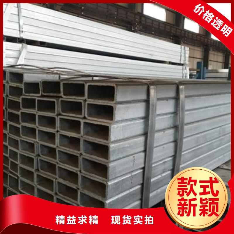 黑退方管定尺