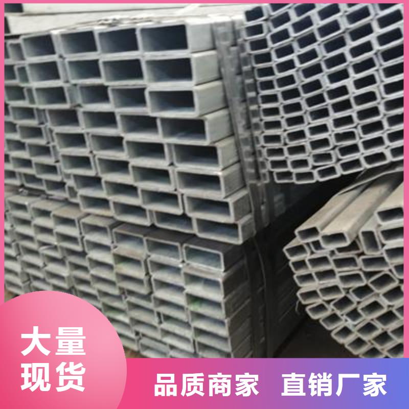 黑退方管縮口